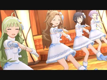 ミリシタ 「トレフル・ド・ノエル」真 千鶴 エレナ 瑞希