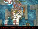 【RO】Heimdal GVG 2008/7/13 だららんレーサー+ヘタレーサー 前半