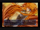 【実況】Kanon #7