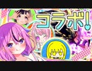 【MHRise】モンスターをハンターすライズ！Steam版！【ヒメミコ実況】