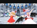 【東方MMD】 スカーレット姉妹で♪ストロボナイツ♪ [1080p60fps]