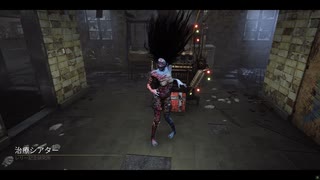【DBD】Dead by Daylightで遊んでみた（スピリット）　#213