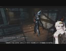 Camper Killerの日常１（ゆっくり+実況）