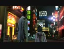 Yakuza　Kiwami【極】＃26その4