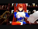 【MMDウマ娘】バレないように手作りチョコを渡してくるダイワスカーレット♪