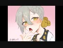 【伊織弓鶴】くるみ☆ぽんちお【歌うボイスロイド】