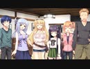 残念な俺達の青春事情。体験版を実況プレイ＃１８
