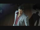 Yakuza　Kiwami【極】＃26その6