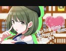 エビチリにもソフトクリームにも謝れ～