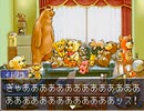 【二人で実況プレイ】逆転裁判２  ｐａｒｔ48　～さらば、逆転～