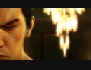 Yakuza　Kiwami【極】＃26その7