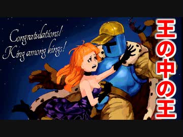 【鬼畜ゲー】Jump Kingやってみたら母国語めっちゃ出る part23