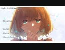 【ニコカラ】フェザー【offvocal】