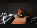 VSR-10でクリスマスツリーは落とせるか？