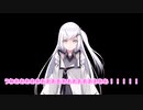 アリアルさんの秘密