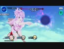 【神域3人攻略(※タスキル有)】アーチェ・エリーゼ・フレン 2021年師走編【ザレイズ】
