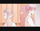 【29】会いたくて / Ado -Covered by Null