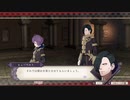【実況】「風花雪月」をしゃくしゃくしてやるぜ　その117【黒鷲】