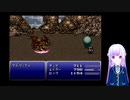 FFⅥをプレイするpart19