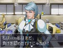 【二人で実況プレイ】逆転裁判２  ｐａｒｔ50　～さらば、逆転～