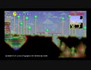 【PS4テラリア実況】中年BBAが女王気分で自分の国を作るそうですよ？101