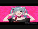 【大塚コアラ】アニマル【歌ってみた】