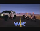 【MMD】 WAVE 『Lily＆Haku＆Luka』