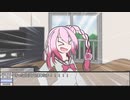 ろさちゃんはしゃべりたい【ソフトウェアトーク劇場のような何か】