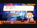 【実況】パワプロクンポケットRでたわむれる ドリルモグラーズ編 Part2