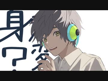 【カバー曲】クエスチョン / meiyo / v4 flower【VOCALOID5】