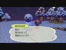 【街へいこうよどうぶつの森】 小さな雪の粒も降り積もれば。 Part16