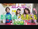 【無料版】MTM room【若者へのメッセージ】