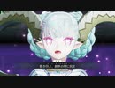 【FGOアーケード】第七特異点 臨界繁栄都市 バビロン 後付け実況 #2
