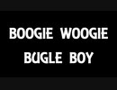 boogie woogie bugle boy (oliver)