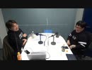 伊福部・向のラジオ☆スターダストボーイズ【2021年12月13日放送分】