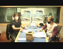 【WEEKEND THE RAMPAGE】12月10日放送分