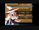 【サクッと混沌の勇者☆】カオスで混沌とした世界を救うべく超爆速な旅人勇者がサクサクと冒険する物語【実況】　その７０【Ｖｅｒ.３編】