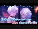 【ニコカラHD】相思相愛リフレクション【HIMEHINA】【インスト版(ガイドメロディ付)】