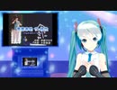 青葉春助 ザ・根性(Theかぼちゃワイン)　ミクに歌わせてみた