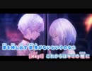 【ニコカラHD】相思相愛リフレクション【HIMEHINA】【On vocal】