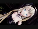 【MMD】メリクリ【ミライアカリ】【sdPBR】