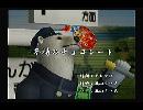 くまうた　（6220）「冬場のチョコレート」　唄：嵐山クマ男（夫）