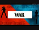 【1人6役】WAR WAR WAR /Buster Bros!!!vsMAD TRIGGER CREW iphone1台で歌ってみた