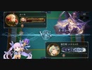 漢のオールスター2pick(vsミリオンカップ覇者編)
