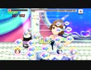 【デレステ】頭文字が「Shine!!(MASTER+)」フルMISS