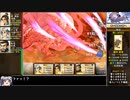 【日本語翻訳】軒轅劍參外傳 天之痕をねっとりプレイ 全27/29話【ゆっくり実況/軒轅剣3外伝】