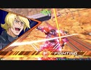 クロブ イフリート改視点 Part22