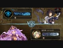 漢のオールスター2pick(vs生きる伝説編)