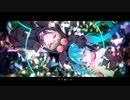 Gimme×Gimme/八王子P×Giga（cover）らいの × めらる