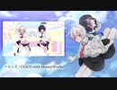 - As of comet - 1st.XFD風動画